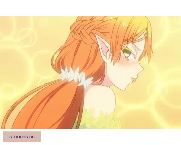 妖精漫画在线观看免费：打开奇幻世界的大门，精彩不容错过！