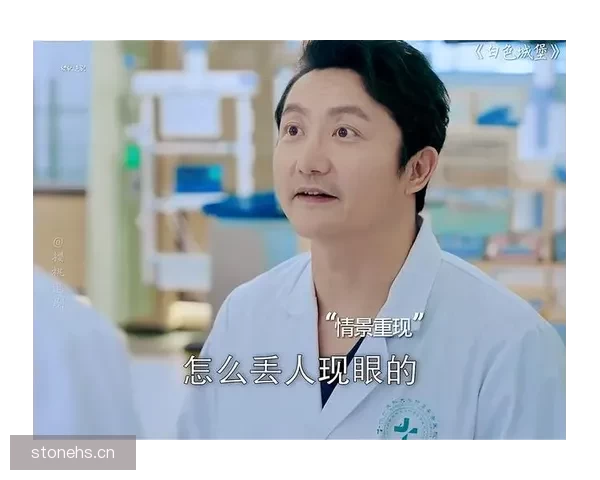 樱桃视频最新电视剧：点燃你的追剧热情，解锁无限精彩