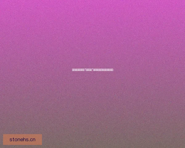 虎虎漫画：不止于“虎虎生风”，更是漫画世界的无限可能！